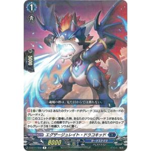 非売品 新品未開封 麗焔魔嬢オリエンス ヴァンガード プレイマット 非売品 新品未開封 麗焔魔嬢オリエンス ヴァンガード プレイ