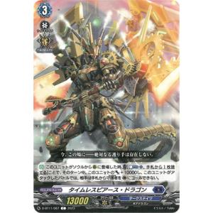 イルカマンex SAR SV8a テラスタルフェスex 207/187 pさ10 PSA10】イルカマンex (SAR) {207/187} [SV8a/テラスタルフェスex