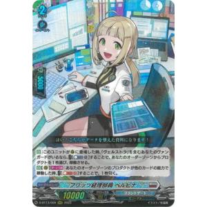遊戯王オフィシャルカードゲーム デュエルモンスターズ YG07-JP001
