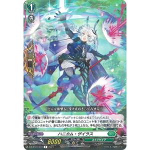 フォルカロル　SR 4枚　ヴァンガード フォルカロル SR 4枚 ヴァンガード 幻燈魔嬢フォルカロル【SR