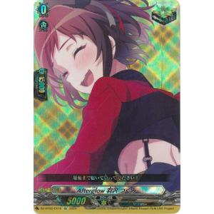 ブシロード カードファイト!! ヴァンガード DZ-BT02/EX40 MyGO