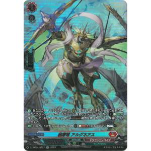 ヴァイスシュヴァルツ プレミアムブースター STAR WARS Vol.2 “師