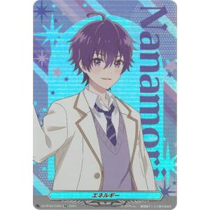 ブシロード カードファイト!! ヴァンガード DZ-BT04/SEC01 秤の宿命者