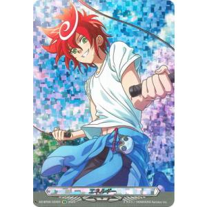 カードファイト!! ヴァンガード DZ-BT06/SER01　エネルギー　SER