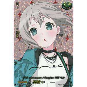 カードファイト!! ヴァンガード DZ-BT10/EXS07　10th anniversary Af...