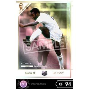 Wccf ペレの商品一覧 通販 Yahoo ショッピング