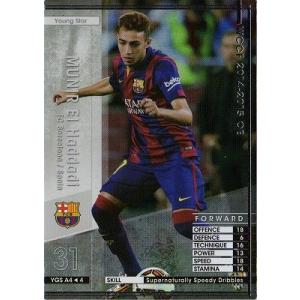 22年10月 Wccfカードバルセロナのおすすめ人気ランキング Yahoo ショッピング