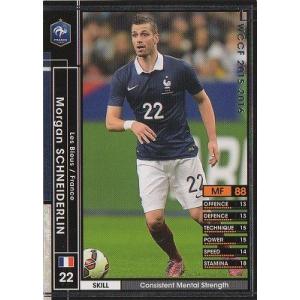 フルアヘッド フランス代表 白黒 Yahoo ショッピング