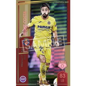 フルアヘッド ビジャレアルcf 通常 Yahoo ショッピング