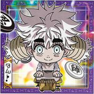 HH2-06 コムギ N にふぉるめーしょんHUNTER×HUNTERウエハース.2