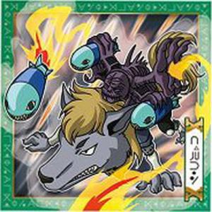 HH2-13 ウェルフィン N にふぉるめーしょんHUNTER×HUNTERウエハース.2