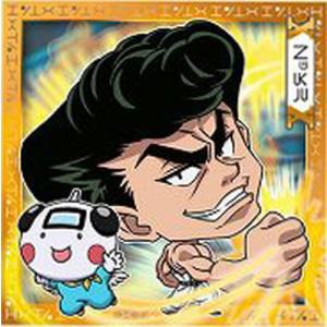 HH2-17 ナックル R にふぉるめーしょんHUNTER×HUNTERウエハース.2