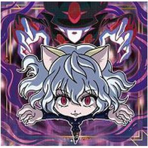 HH2-22 ネフェルピトー SR にふぉるめーしょんHUNTER×HUNTERウエハース.2