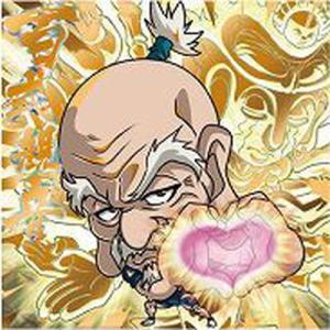 HH2-27 ネテロ HR にふぉるめーしょんHUNTER×HUNTERウエハース.2