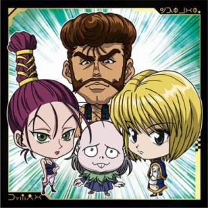 HH4-14 ノストラードファミリー R にふぉるめーしょん HUNTER×HUNTER シール×ウ...