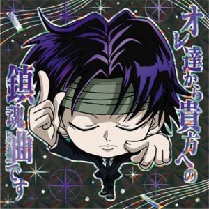 早い者勝ち‼️ ハンターハンター クロロ アニカフェ 箔押しカード ハンターハンター アニカフェ 箔押しカード クロロ