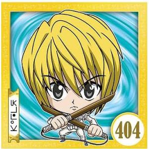 ジャンプ（JUMP） HH5-30 クラピカ HR にふぉるめーしょん HUNTER