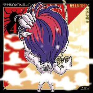 エナジーマーカー(33巻表紙) [MANGA BOOSTER 02] E-81 傷有り