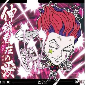 ジャンプ（JUMP） HH2-30 キルア(裏面：神速) WHR にふぉるめーしょん