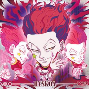 にふぉるめーしょん HUNTER×HUNTER シール×ウエハースvol.7 HH7-30 ヒソカ ...