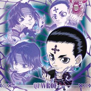 にふぉるめーしょん HUNTER×HUNTER シール×ウエハースvol.7 HH7-31 クロロ ...