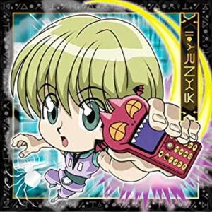 ジャンプ（JUMP） 8.N フェイタン イタジャガ HUNTER×HUNTER : フル