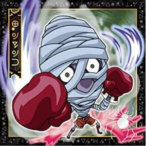 HH1-22 ボノレノフ R にふぉるめーしょんHUNTER×HUNTERウエハース.1