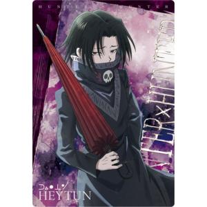 ジャンプ イタジャガ HUNTER×HUNTER 22.SP キルア 【金色箔押し