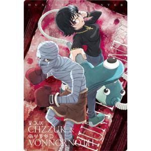 hololive OFFICIAL CARD GAME エリートスパーク 戌神ころね(UR