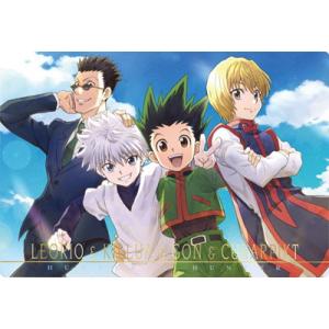 19.R ゴン＆キルア＆クラピカ＆レオリオ イタジャガ HUNTER×HUNTER