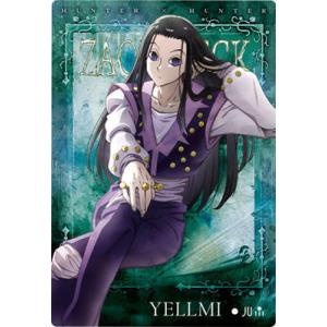 2 4.N イルミ イタジャガ HUNTER×HUNTER