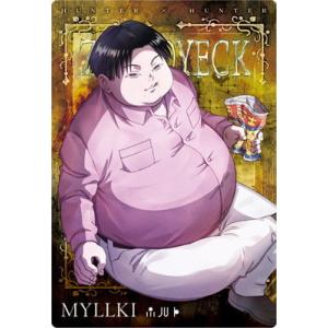 2 5.N ミルキ イタジャガ HUNTER×HUNTER