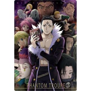 2 20.R 幻影旅団 イタジャガ HUNTER×HUNTER