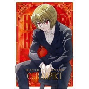 2 25.SP クラピカ【金色箔押し】 イタジャガ HUNTER×HUNTER