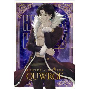 2 26.SP クロロ【金色箔押し】 イタジャガ HUNTER×HUNTER