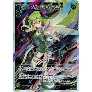 パープル•デイズ UAR サイン 箔押し WIXOSS ウィクロス alfow ウィクロス REVERSAL SELECTOR UAR パープル・デイズ おまけ