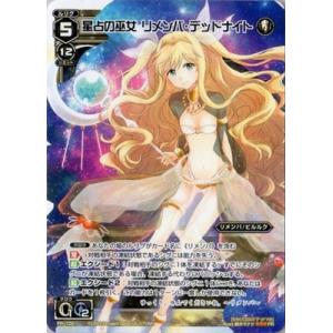 【最終値下げ】ウィクロス　パープル・デイズ　UAR 最終値下げ】ウィクロス パープル・デイズ UAR ウィクロス