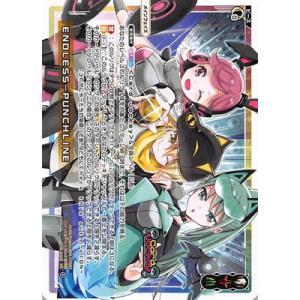 WIXOSS 新弾プロモ  ウィクロス WIXOSS 新弾プロモ ウィクロス WIXOSS 新弾プロモ ウィクロス Z