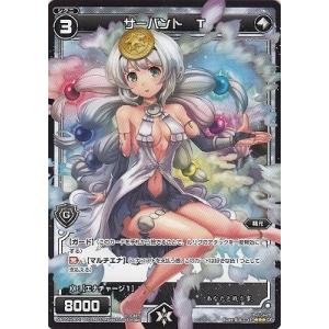 2種セット] ポケモンカードゲーム ソード＆シールド デッキ
