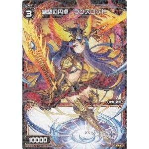 ヴァイスシュヴァルツ 葬送のフリーレン “大魔法使い”ゼーリエ(RR) SFN