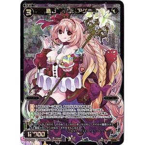 hololive OFFICIAL CARD GAME クインテットスペクトラム 紫咲