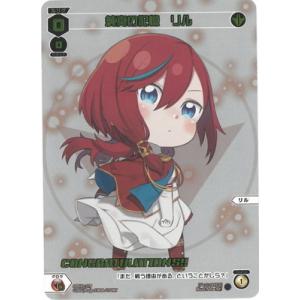 WIXOSS-ウィクロス- 【パラレル】SPDi01-37 純真の記憶 リル（コングラッチュレーショ...