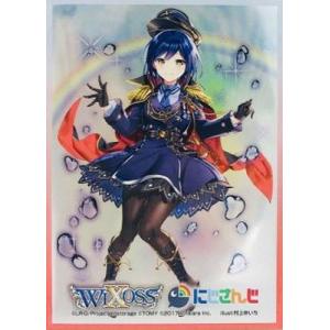 タカラトミー（TAKARA TOMY） 【スリーブ50枚】御伽原江良（WIXOSS