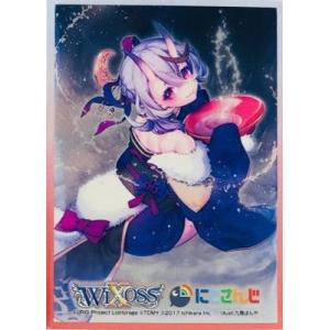 タカラトミー（TAKARA TOMY） 【スリーブ50枚】御伽原江良（WIXOSS