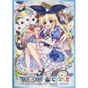 タカラトミー（TAKARA TOMY） 【スリーブ50枚】御伽原江良（WIXOSS