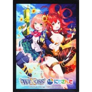 【スリーブ50枚】本間ひまわり＆ドーラ（WIXOSS Limited supply set にじさん...