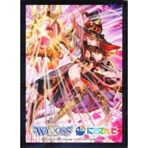 タカラトミー（TAKARA TOMY） 【スリーブ50枚】御伽原江良（WIXOSS