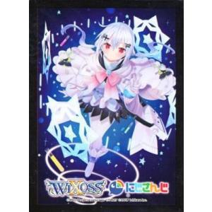 タカラトミー 【スリーブ50枚】夜見れな(WIXOSS Limited supply タカラトミー 【スリーブ50枚】夜見れな(WIXOSS Limited supply