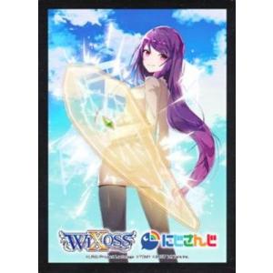 【スリーブ50枚】郡道美玲（WIXOSS Limited supply set にじさんじver. ...