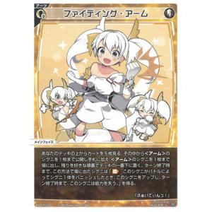 タカラトミー WIXOSS-ウィクロス- WX24-P1-011 月日の巫女